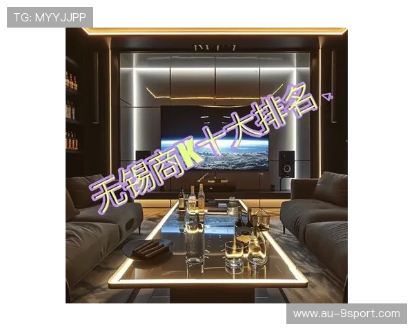 无锡市梁溪区商K高端游戏场引领娱乐新风潮 体验顶级游戏乐趣