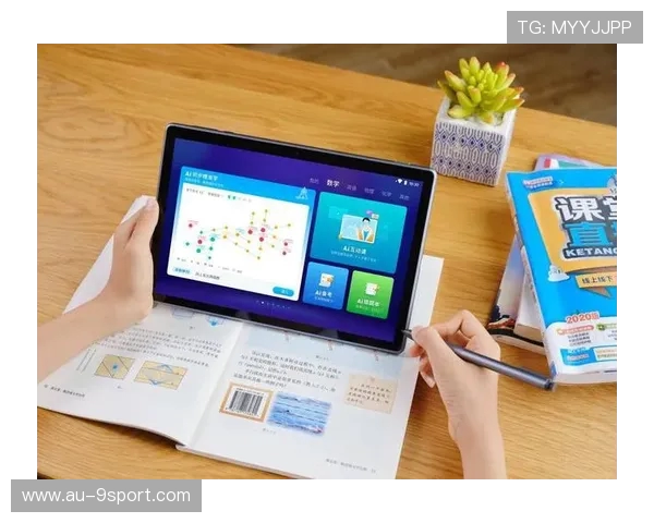 一机多能学习娱乐两不误让孩子在游戏中轻松成长 一机多能学习娱乐两不误让孩子在游戏中轻松成长